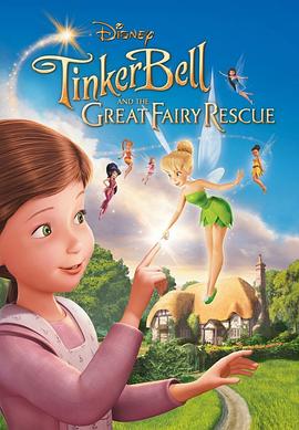 日韩高清电影免费观看完整版